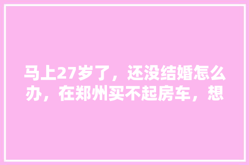 天香一品酒楼装修图纸古典与现代的完美融合