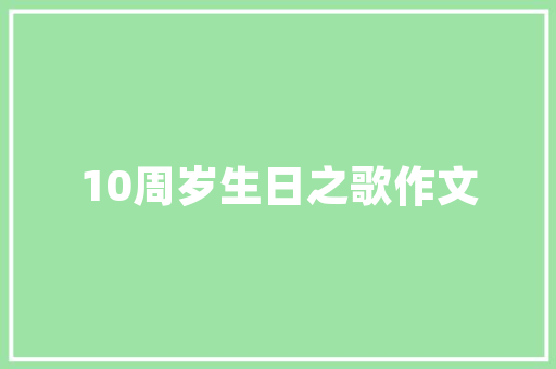 界面不登录直接能访问jsp实例_界面不登录直接能访问jsp实例安全漏洞与防护步骤