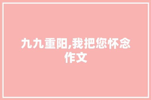 简单jsp学生选课系统代码实例_简单JSP学生选课系统代码实例轻松实现选课管理