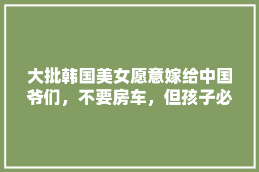 奢侈品店服装装修打造高端购物体验的艺术空间