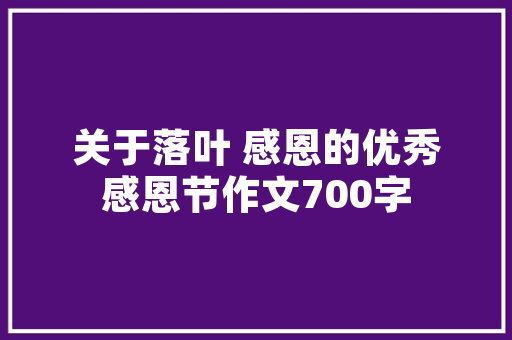 浴室地板砖选择指南品质生活从脚底开始