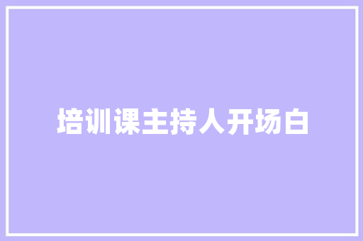 渝信老款装修工具紧固器匠心独运，铸就品质生活