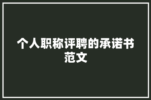 温馨如春，温柔风客厅单品打造美好生活空间