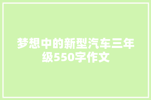 江苏加厚长款旗袍装修公司传承经典，演绎时尚之美