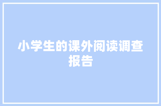 汤臣一品风格装修品味非凡，尽显高端奢华