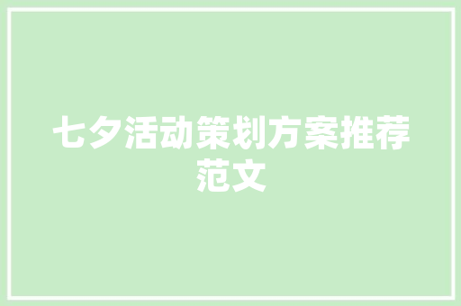 沉浸式现代装修游戏打造你的理想家园