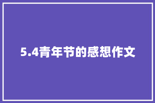 河南化妆品店装修时尚与功能的完美融合