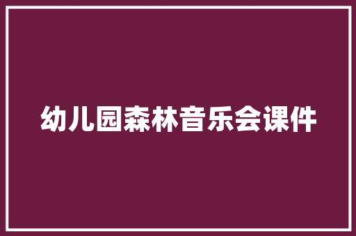 泰式仿妆风潮席卷而来，泰式女士装修的独特魅力