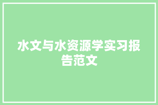 秋冬男士修身打底，塑造挺拔身姿的秘密武器