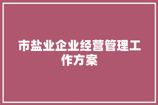 秋季女装修身中长款裙子优雅与时尚的完美融合