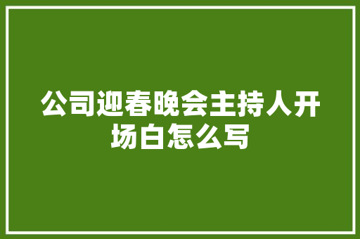 秋意渐浓，7岁套装修身男童秋款，时尚与舒适的完美结合
