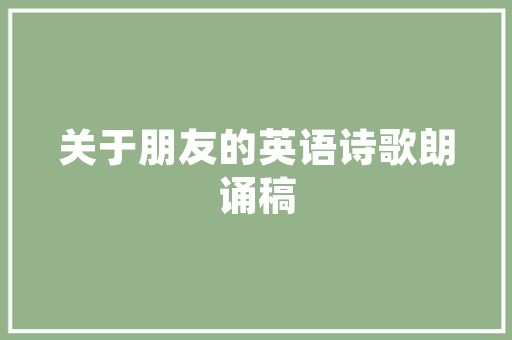 秋款女装修身女装轻奢潮流时尚与品质的完美融合