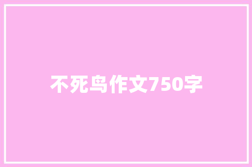 简约工装风装修必备探索适合现代家居的灯具选择