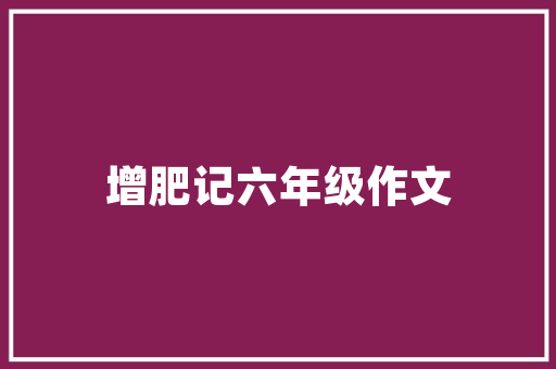 简约而不简单化妆品店装修风格与启示