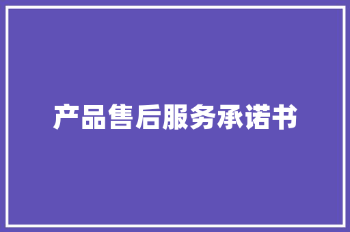简约风格家居装修，选对砖材让家更具美感