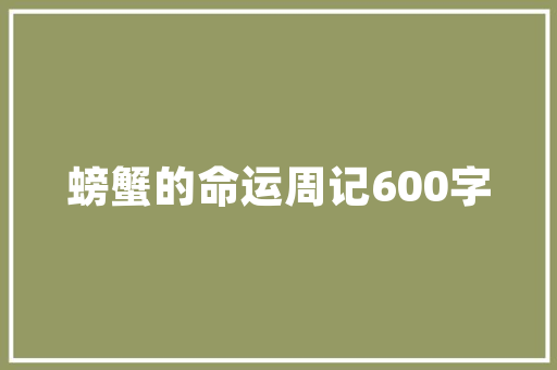 精装修款纳入房价提升居住体验，优化房地产市场