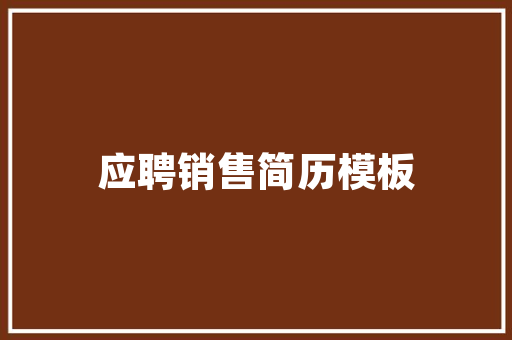 绿植花店网红装修风格打造绿色生态生活新潮流
