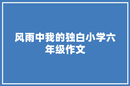 瓷砖新风尚挑选漂亮又好看起来的一些建议