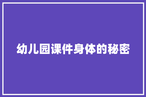 网红款柜子图片大全家居新宠，时尚与适用的完美结合