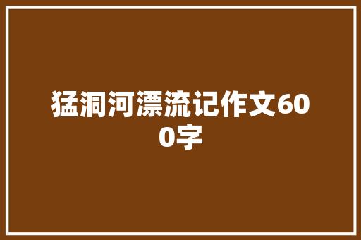 网红花店吊顶设计简约而不简单，打造温馨浪漫的购物空间