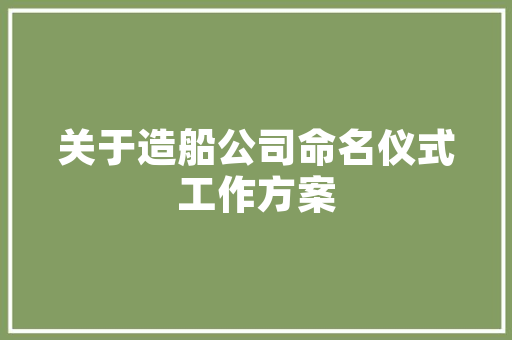 网红装修爆款爆款图片背后的装修秘密