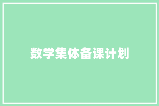 老上海风情化妆品店穿越时空的美丽传奇