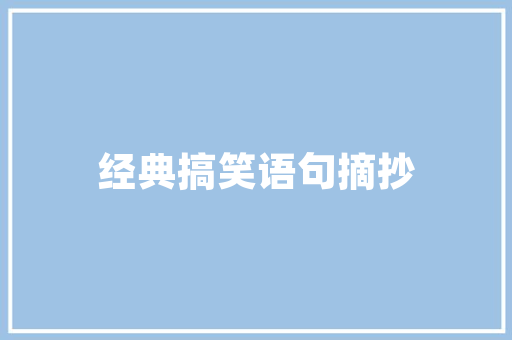 老款思域改装风潮探寻经典与现代的完美融合