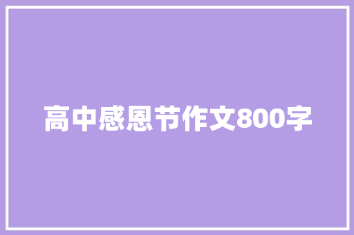 老款理发店装修时光里的艺术与回忆