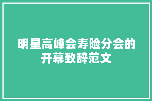装修贷返款方式轻松装修，无忧返款
