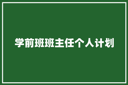 护肤品套装修护水水润肌肤的秘密武器