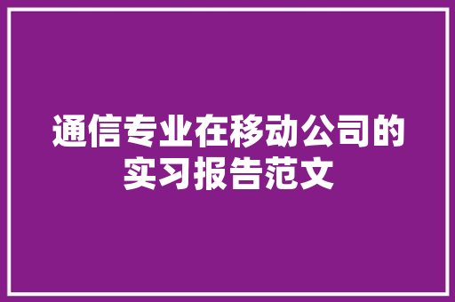 JSP输出换行符实例轻松实现文本的多行显示